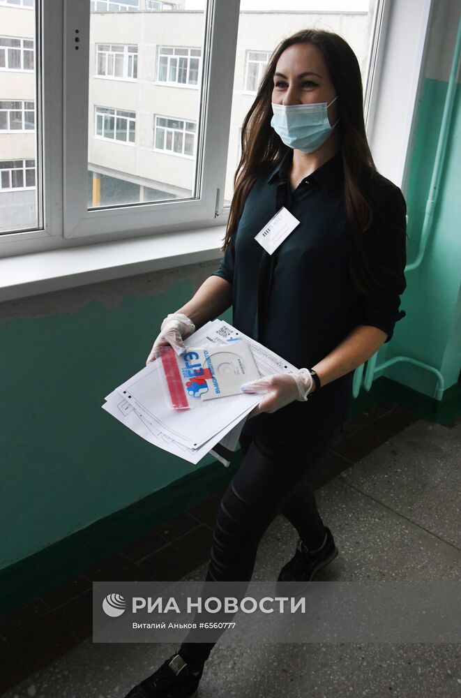 Начало сдачи ЕГЭ-2021 в регионах России