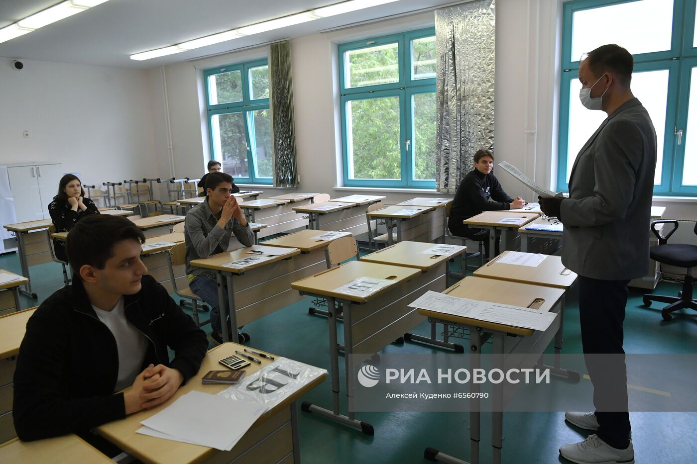 Единый государственный экзамен в Москве 
