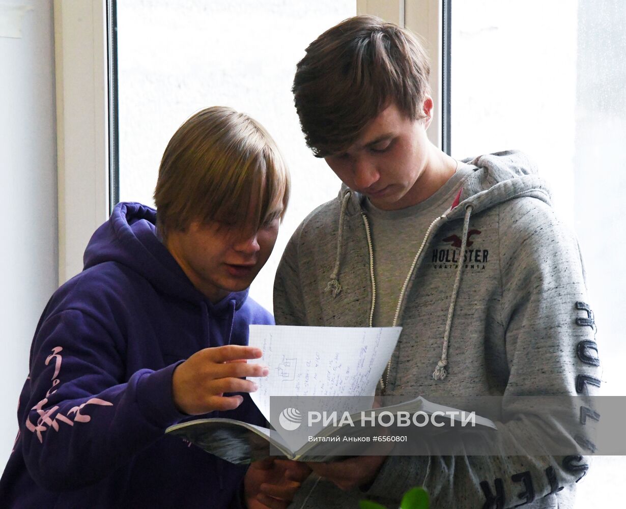 Начало сдачи ЕГЭ-2021 в регионах России