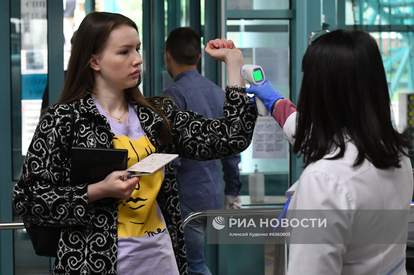 Единый государственный экзамен в Москве 