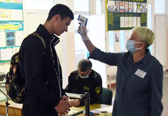 Начало сдачи ЕГЭ-2021 в регионах России