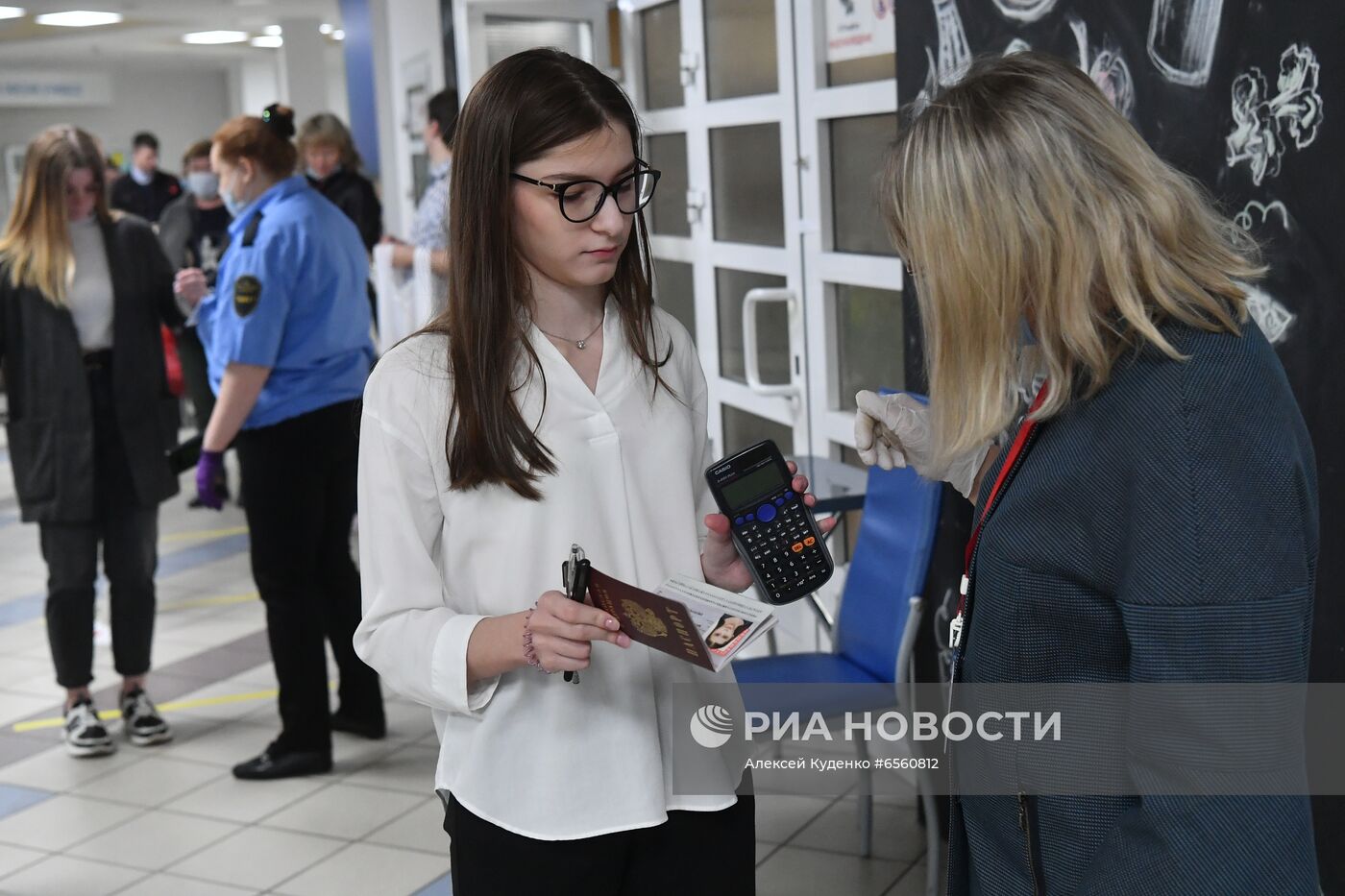 Единый государственный экзамен в Москве 