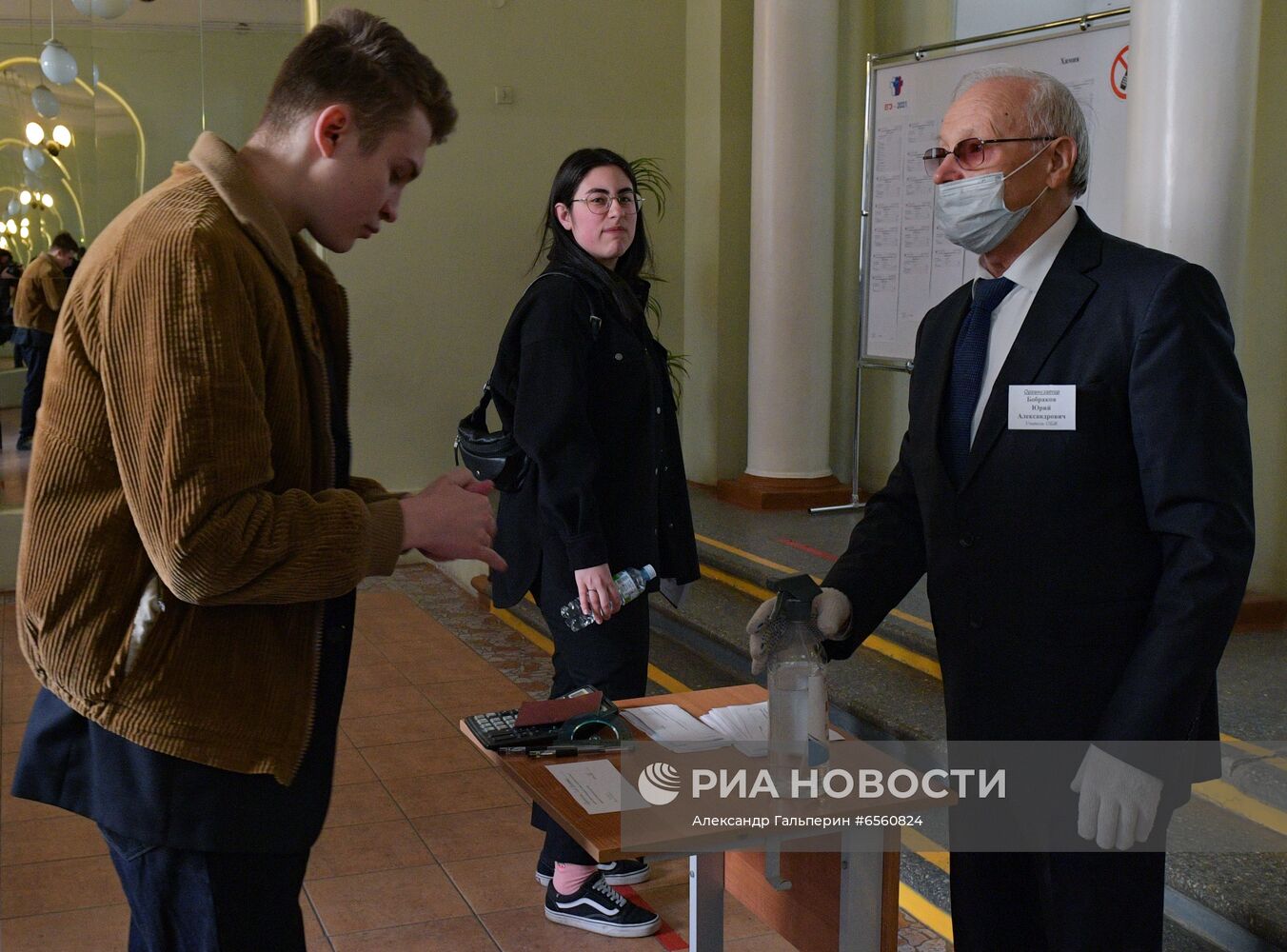 Начало сдачи ЕГЭ-2021 в регионах России