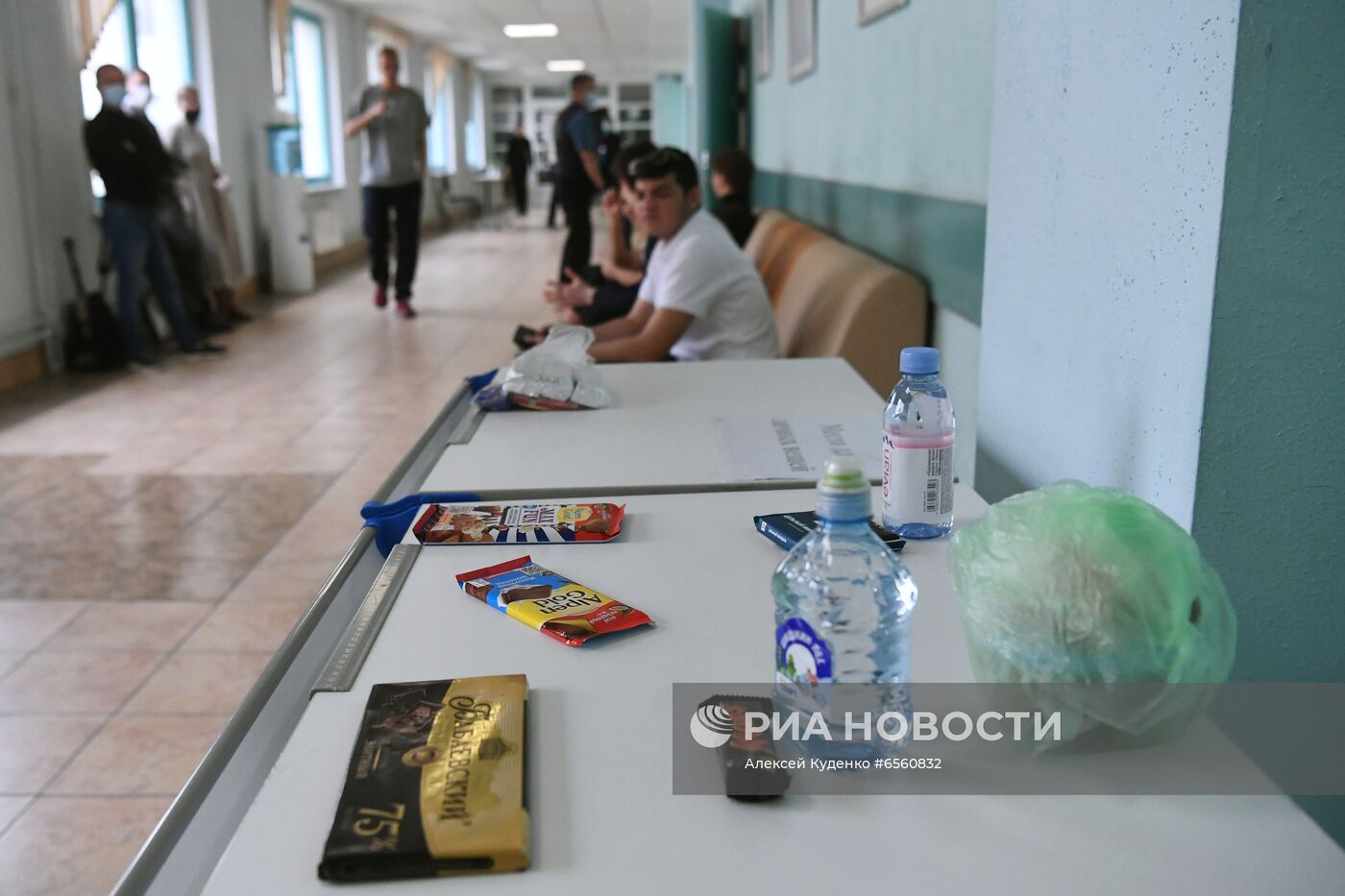 Единый государственный экзамен в Москве 