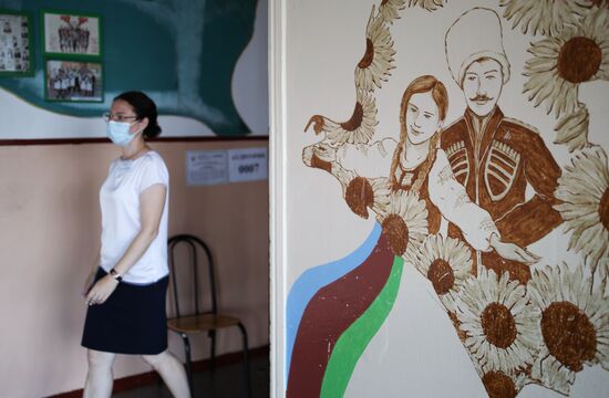 Начало сдачи ЕГЭ-2021 в регионах России