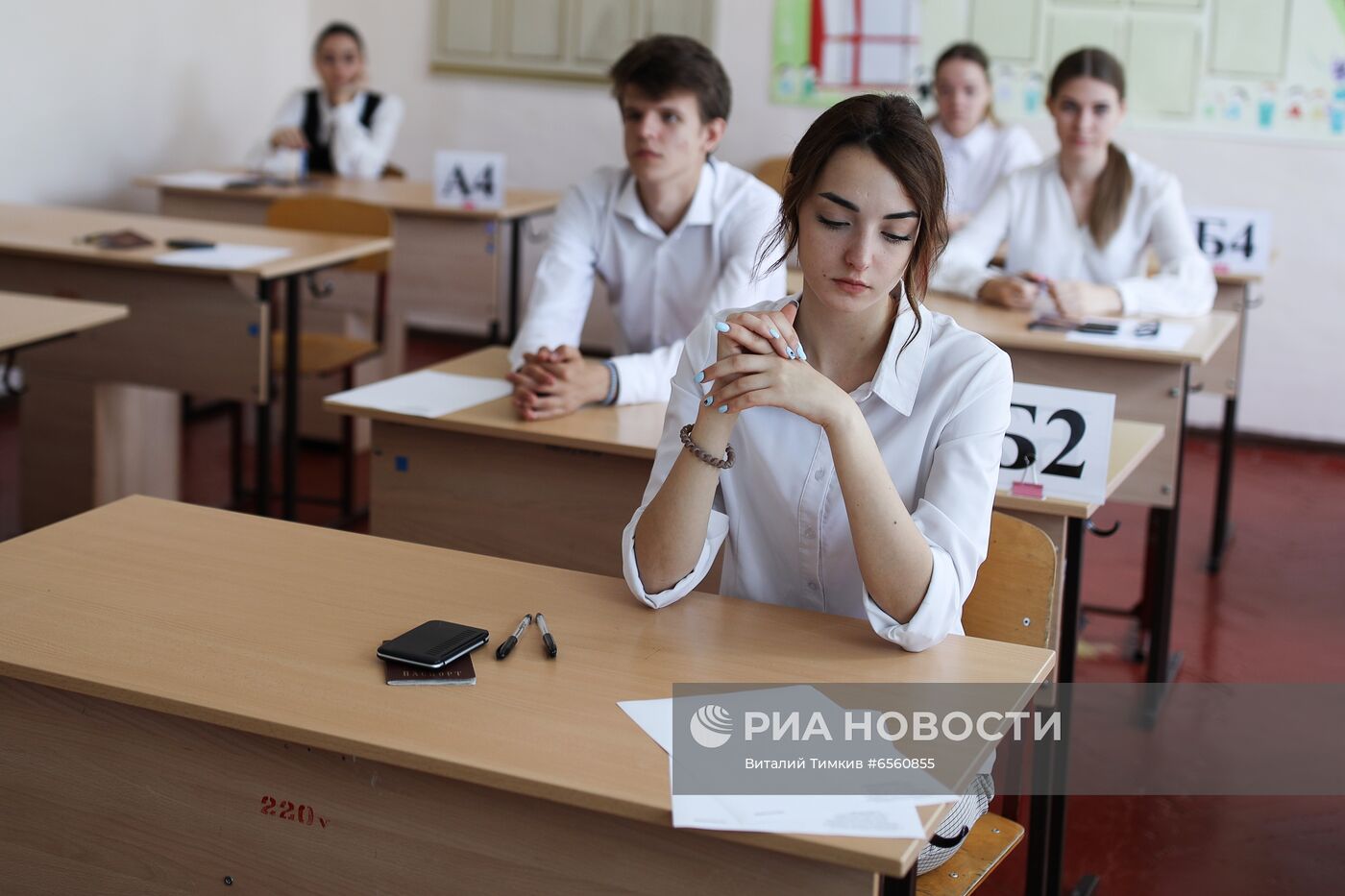 Начало сдачи ЕГЭ-2021 в регионах России