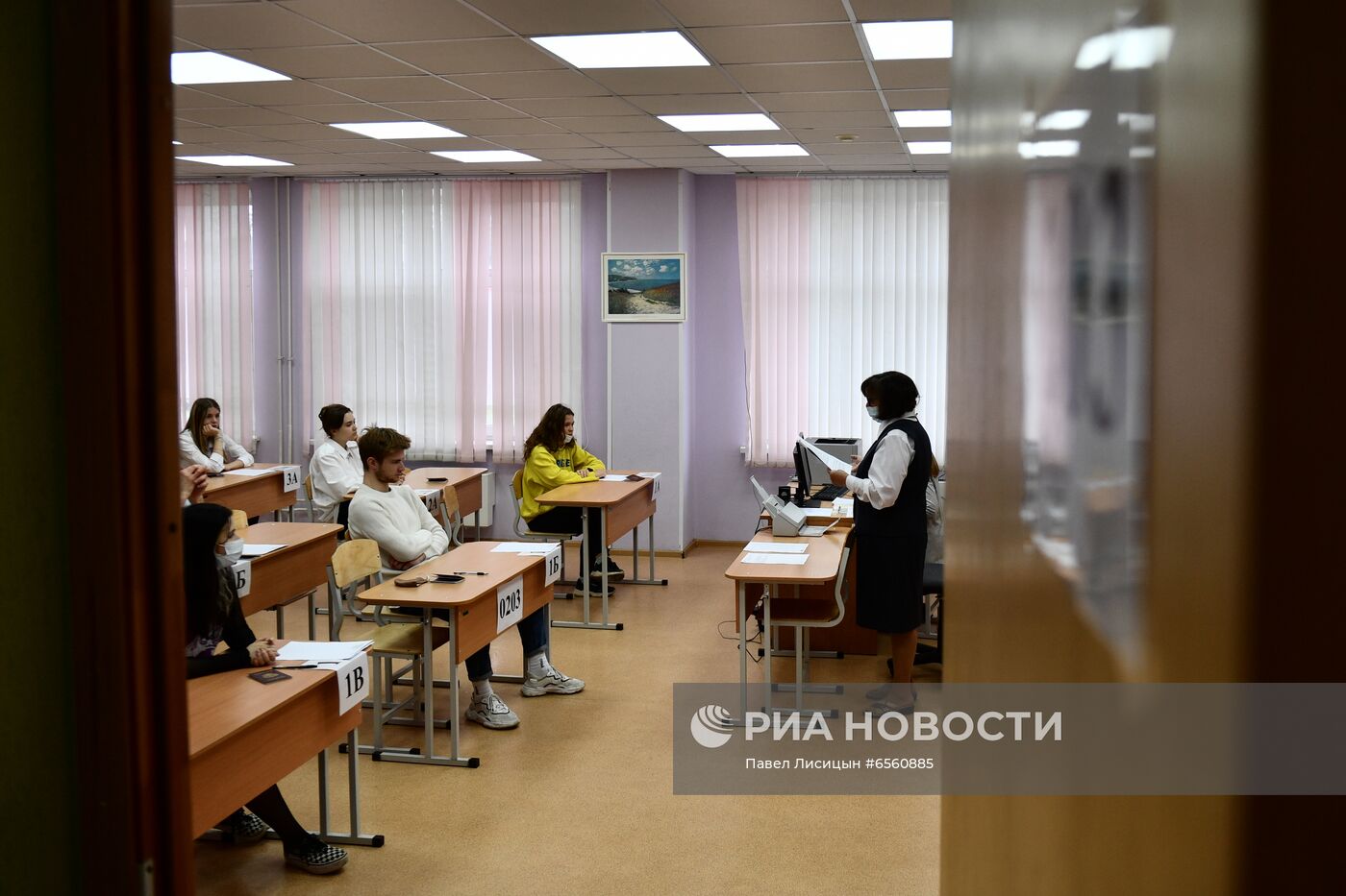 Начало сдачи ЕГЭ-2021 в регионах России