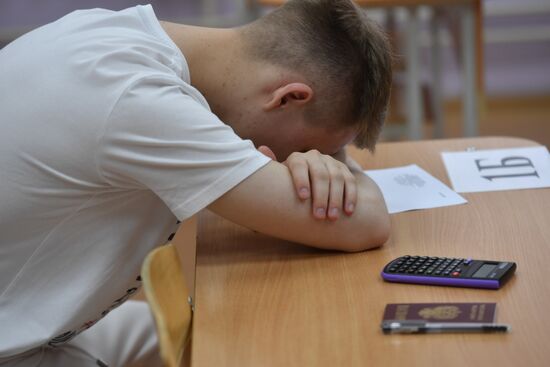 Начало сдачи ЕГЭ-2021 в регионах России