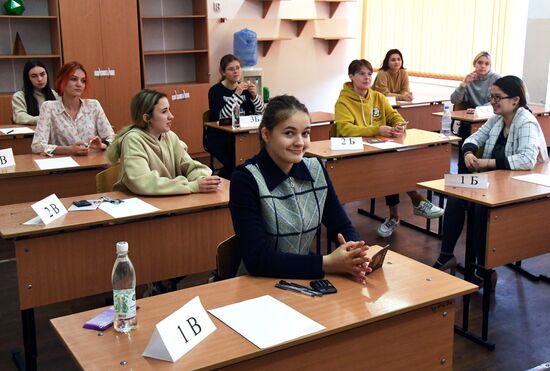 Начало сдачи ЕГЭ-2021 в регионах России