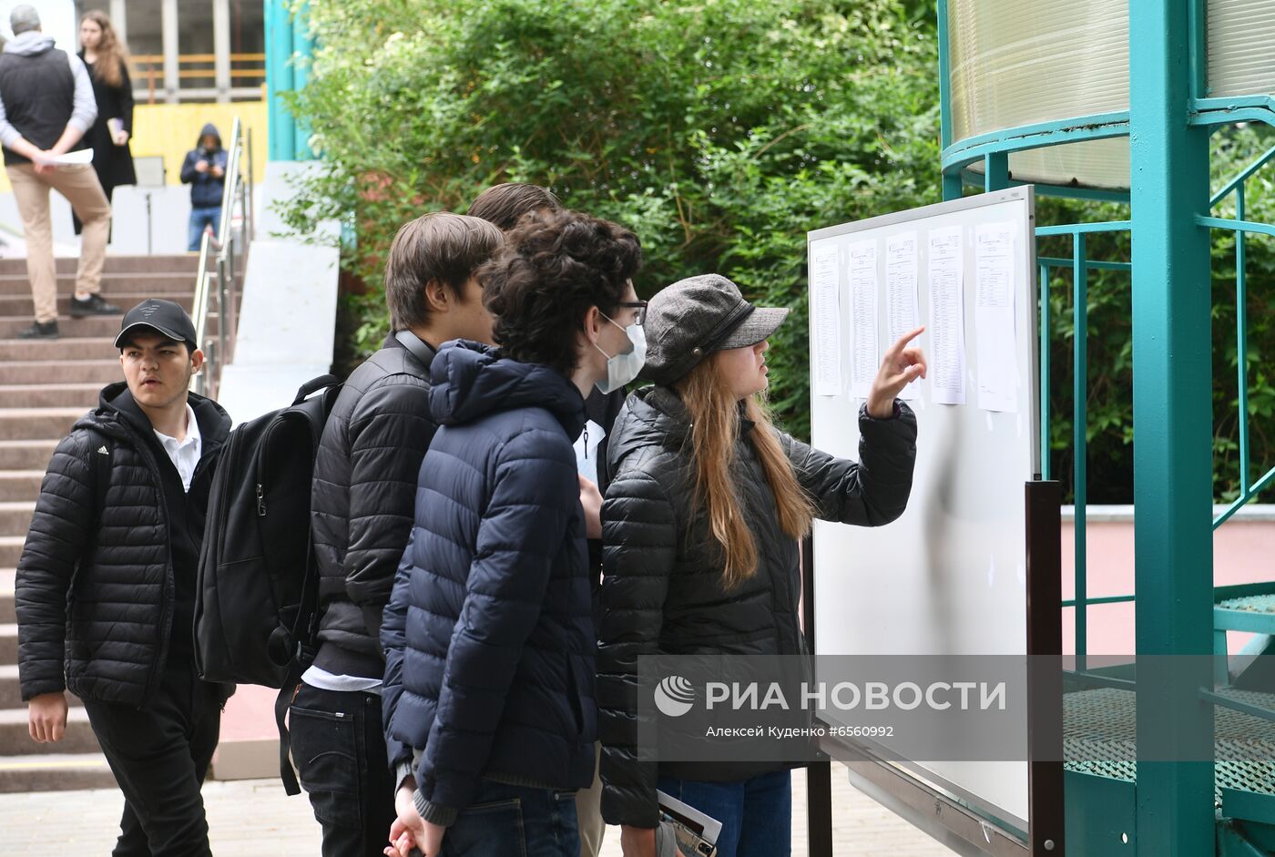 Единый государственный экзамен в Москве