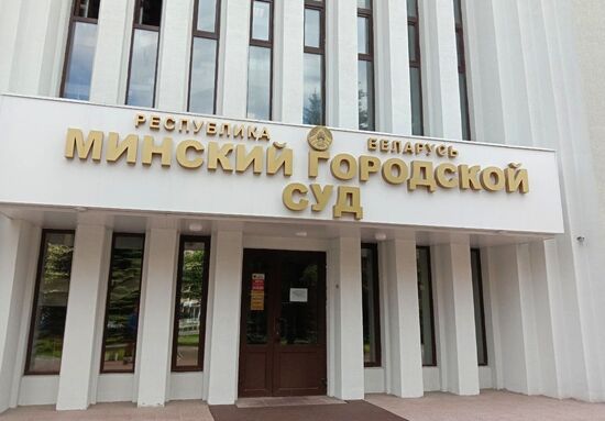 Заседание суда по делу россиянки С. Сапеги в Минске