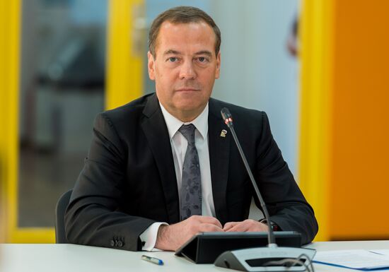 Зампред Совбеза РФ, председатель "Единой России" Д. Медведев принял участие в форуме "Большой семейный совет"