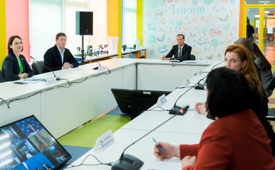 Зампред Совбеза РФ, председатель "Единой России" Д. Медведев принял участие в форуме "Большой семейный совет"