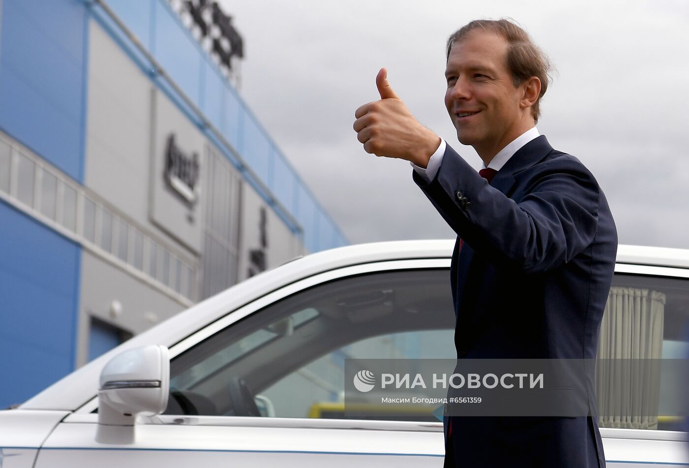 Старт серийного производства автомобилей Aurus Senat