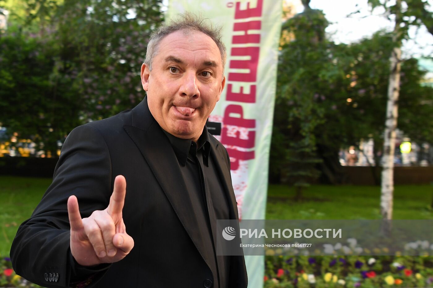 Премия Олега Янковского "Творческое открытие"