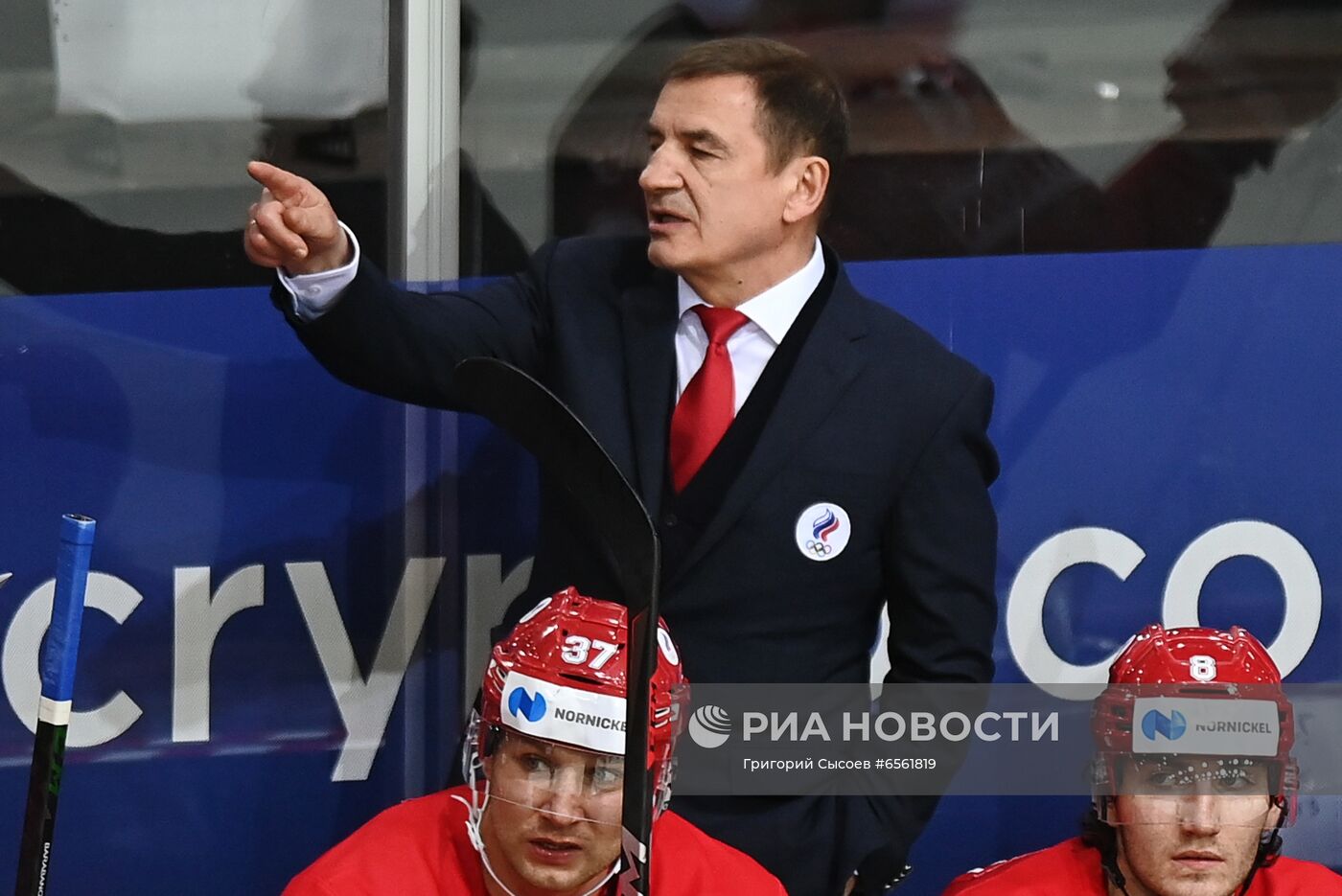 Хоккей. Чемпионат мира. Матч Россия - Швеция