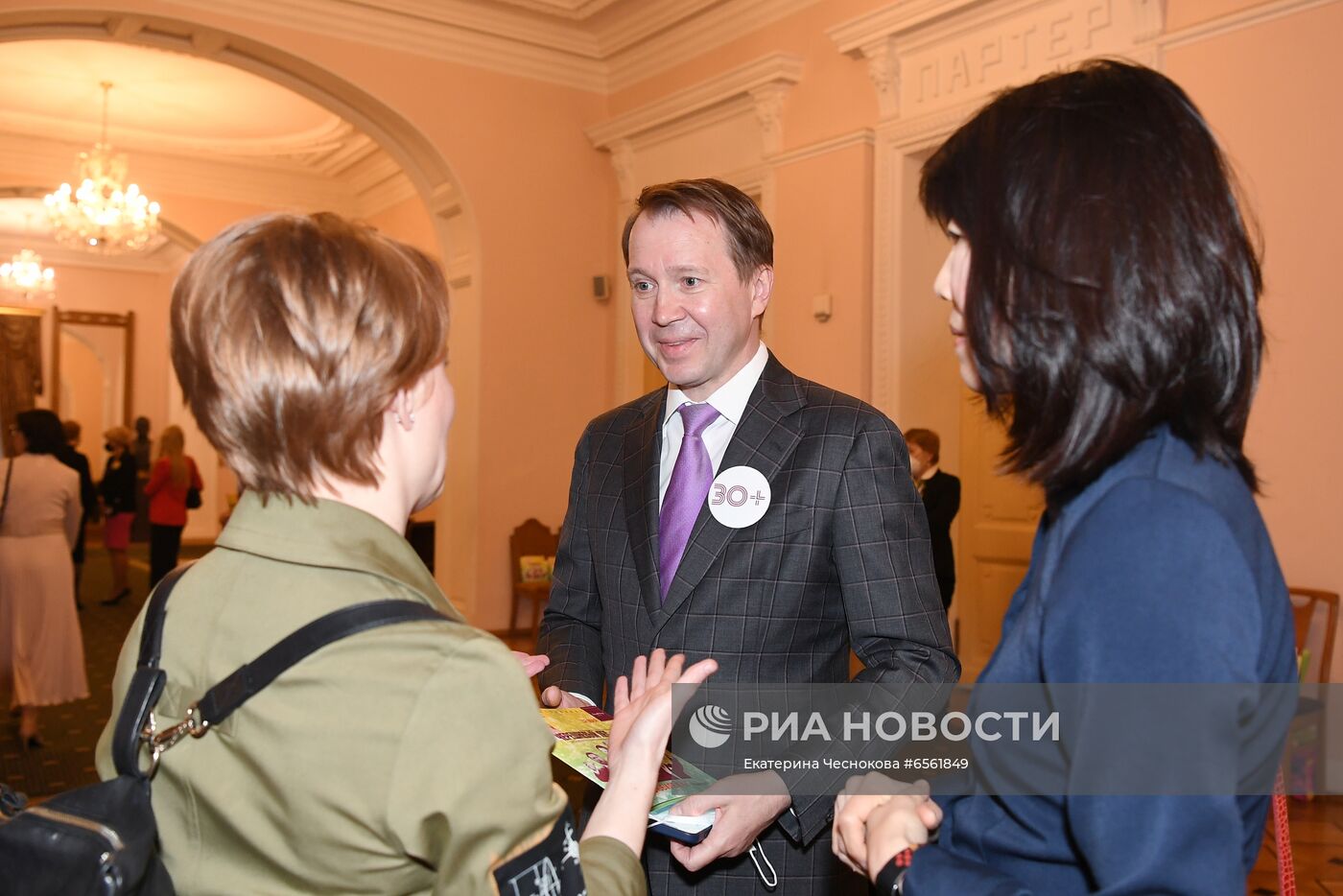 Премия Олега Янковского "Творческое открытие"