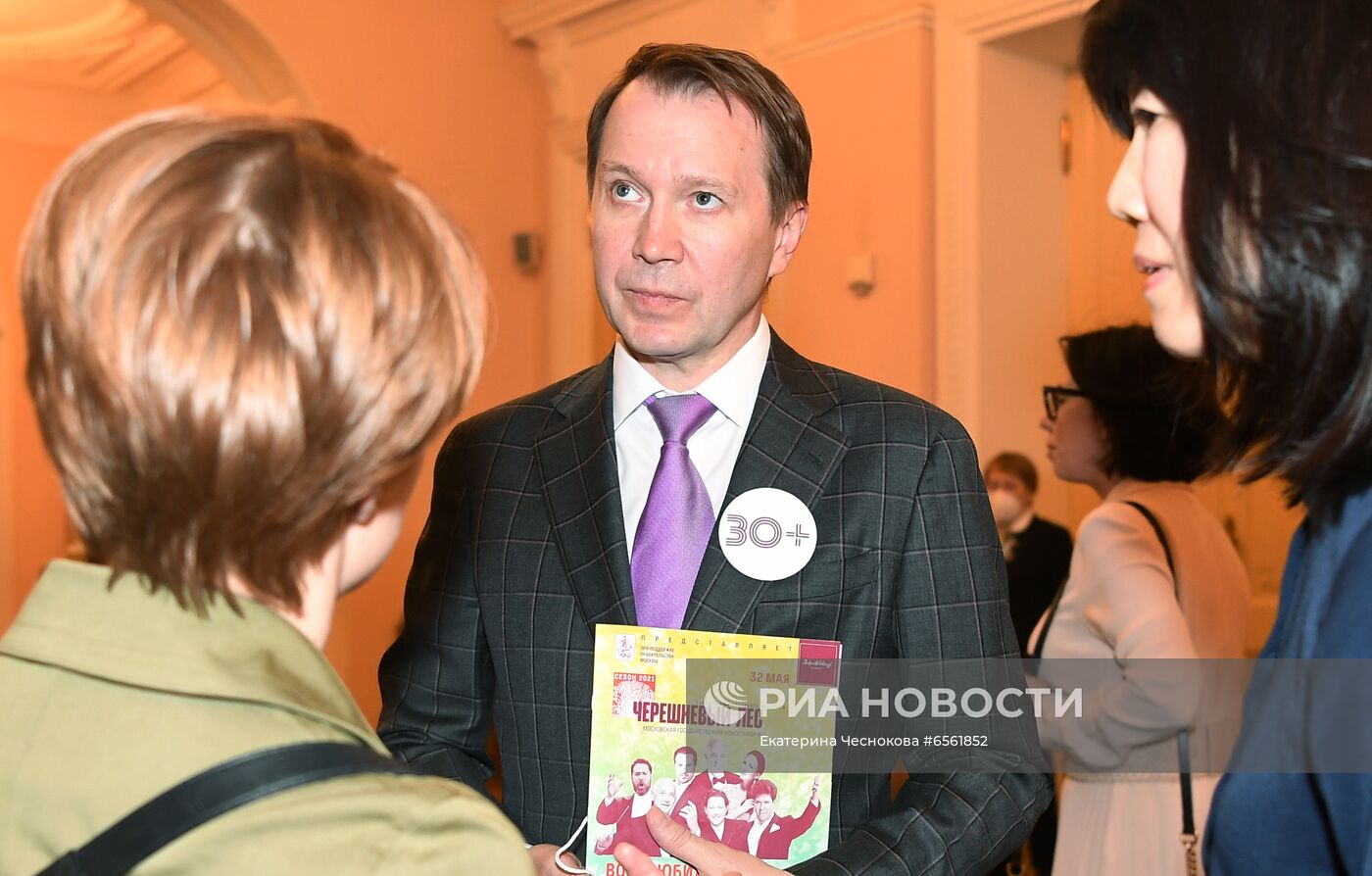 Премия Олега Янковского "Творческое открытие"