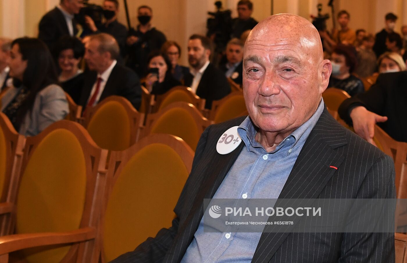 Премия Олега Янковского "Творческое открытие"