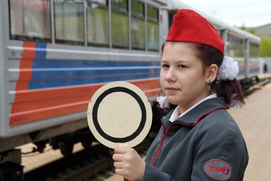 Открытие детской железной дороги в Чите