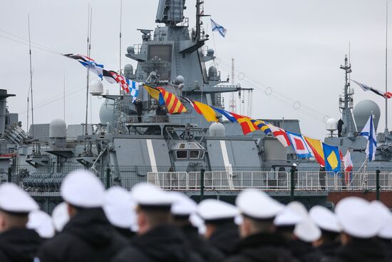 Празднование Дня Северного флота ВМФ России