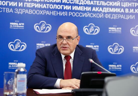 Премьер-министр РФ М. Мишустин посетил медицинский центр им. Кулакова