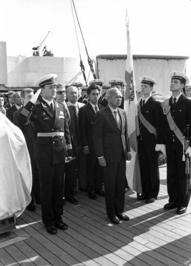 Визит в СССР премьер-министра Таиланда Прем Тинсуланона