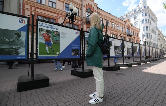 Фотовыставка к 80-летию Совинформбюро "Герои эпохи. Другой взгляд"