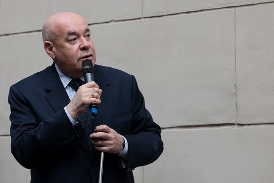 Открытие мемориальной доски композитору А. Островскому