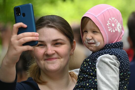 Международный день защиты детей 