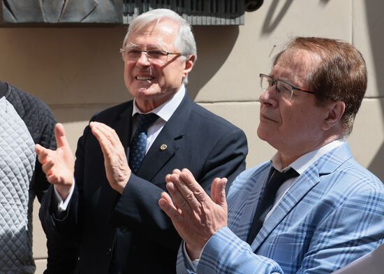 Открытие мемориальной доски композитору А. Островскому