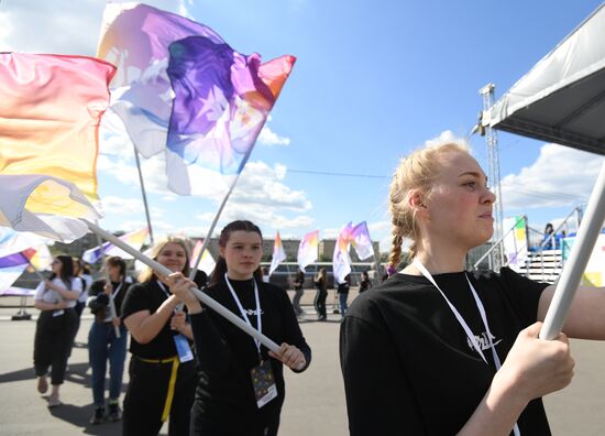 Всероссийский фестиваль "Большая перемена"