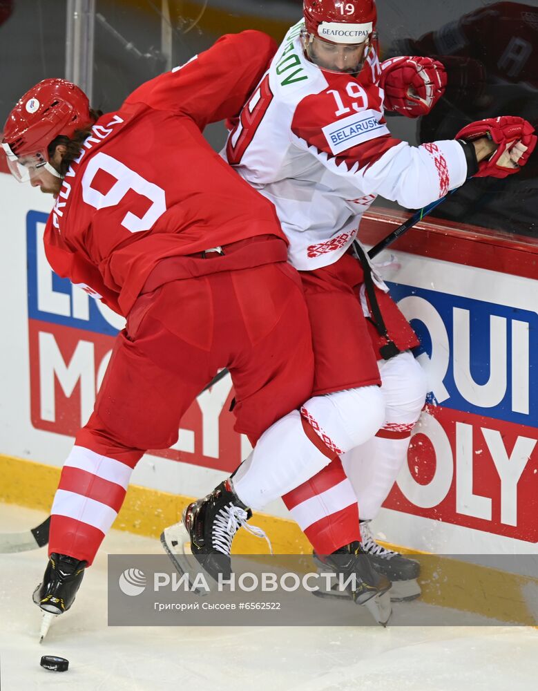 Хоккей. Чемпионат мира. Матч Россия - Белоруссия