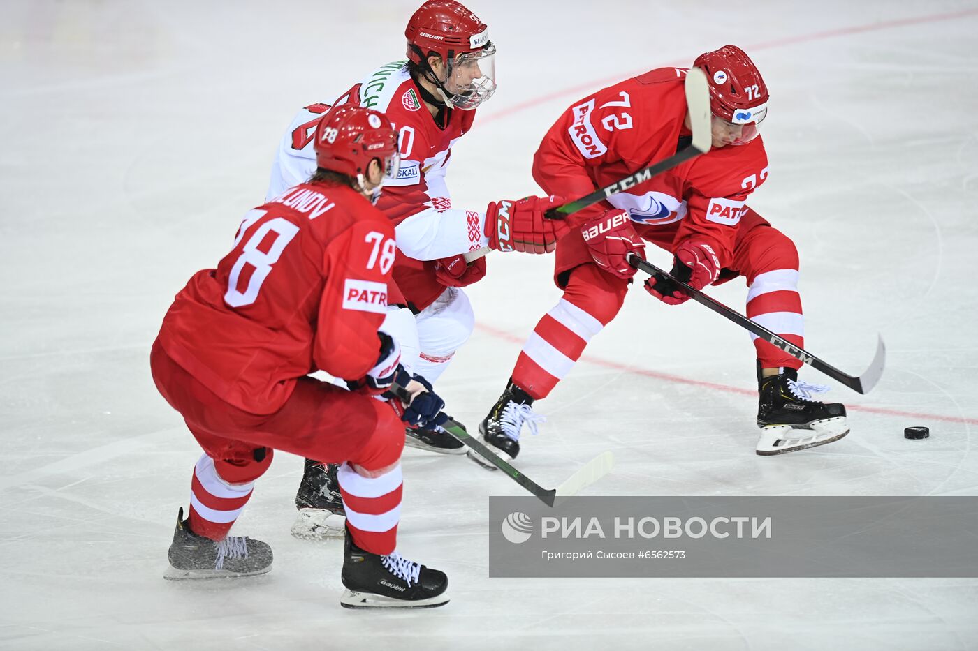 Хоккей. Чемпионат мира. Матч Россия - Белоруссия