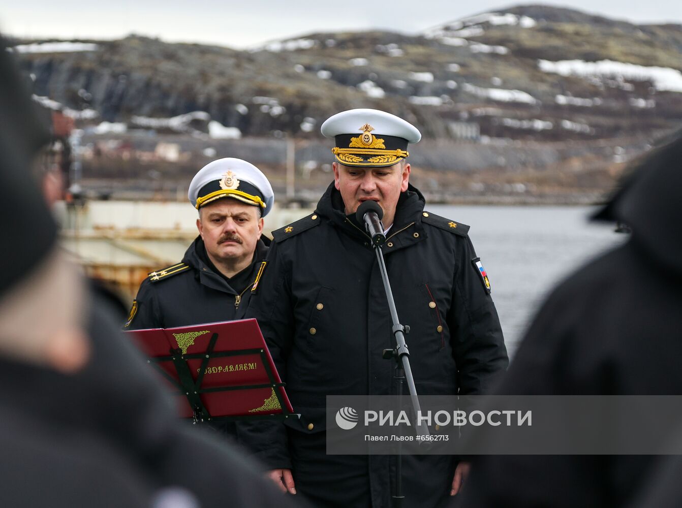 День Северного флота ВМФ России