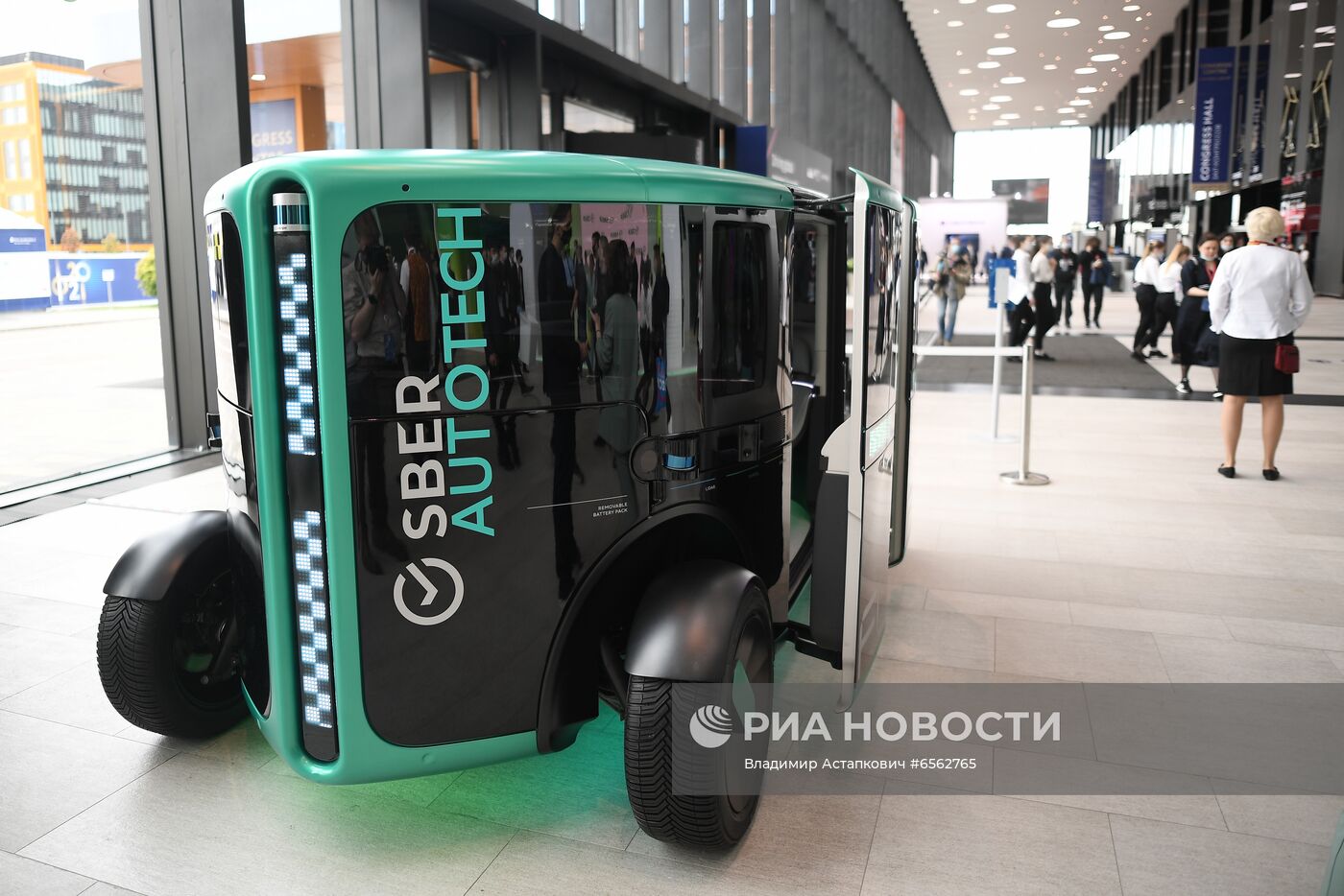 ПМЭФ-2021. Работа форума