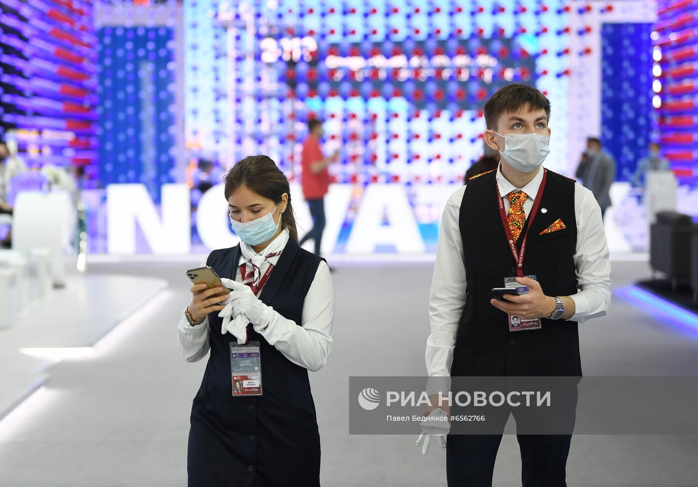 ПМЭФ-2021. Работа форума