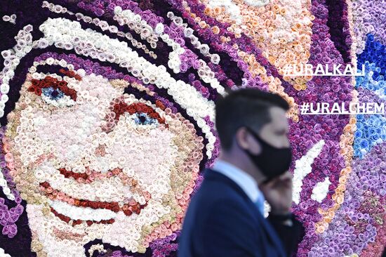 ПМЭФ-2021. Работа форума 