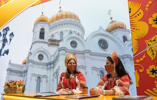 ПМЭФ-2021. Работа форума