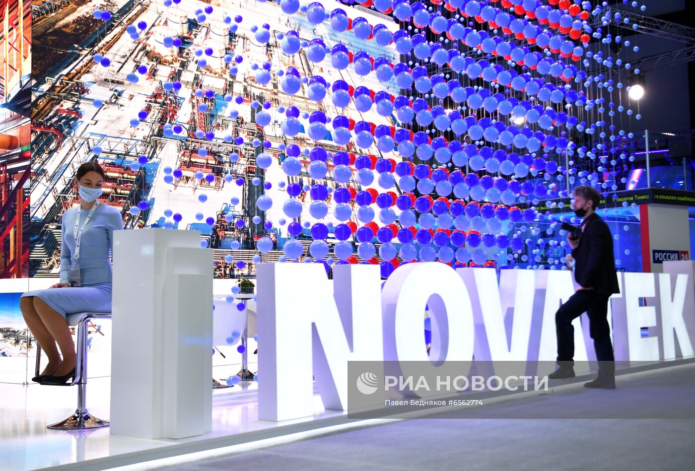 ПМЭФ-2021. Работа форума