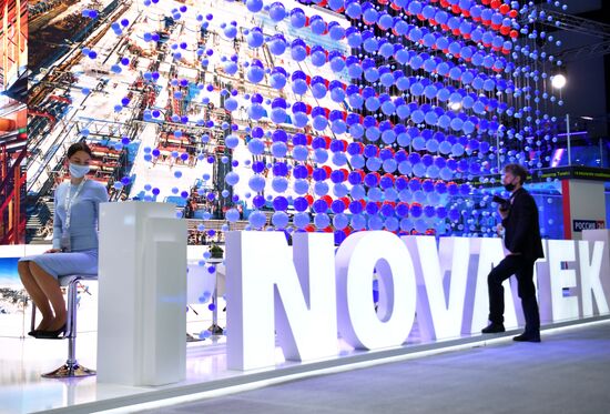 ПМЭФ-2021. Работа форума