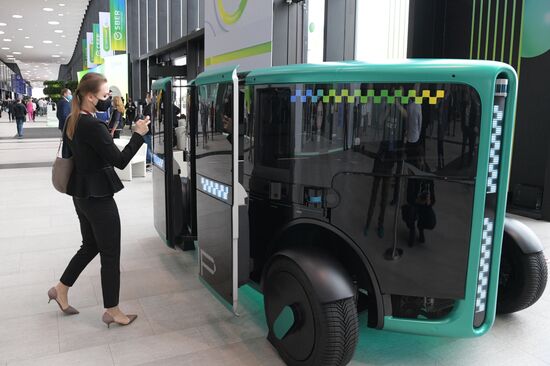 ПМЭФ-2021. Работа форума