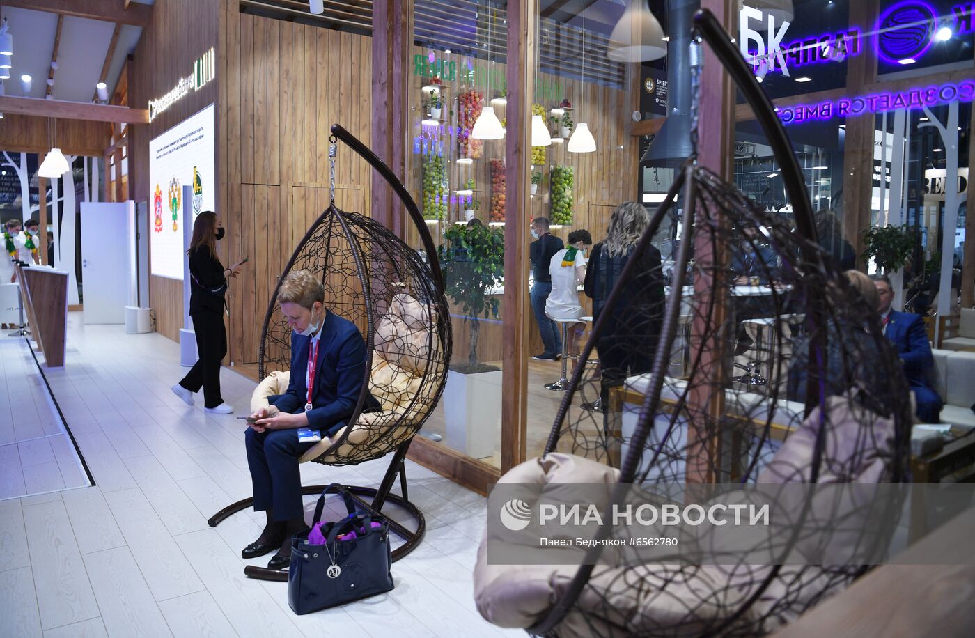 ПМЭФ-2021. Работа форума