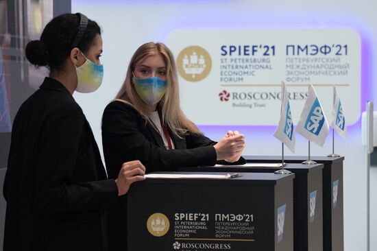 ПМЭФ-2021. Работа форума