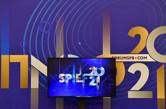 ПМЭФ-2021. Работа форума