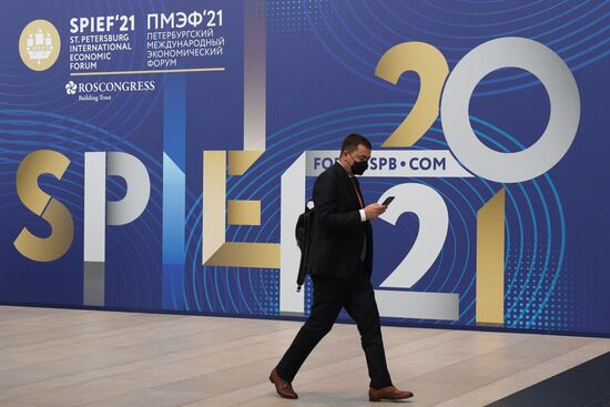 ПМЭФ-2021. Работа форума