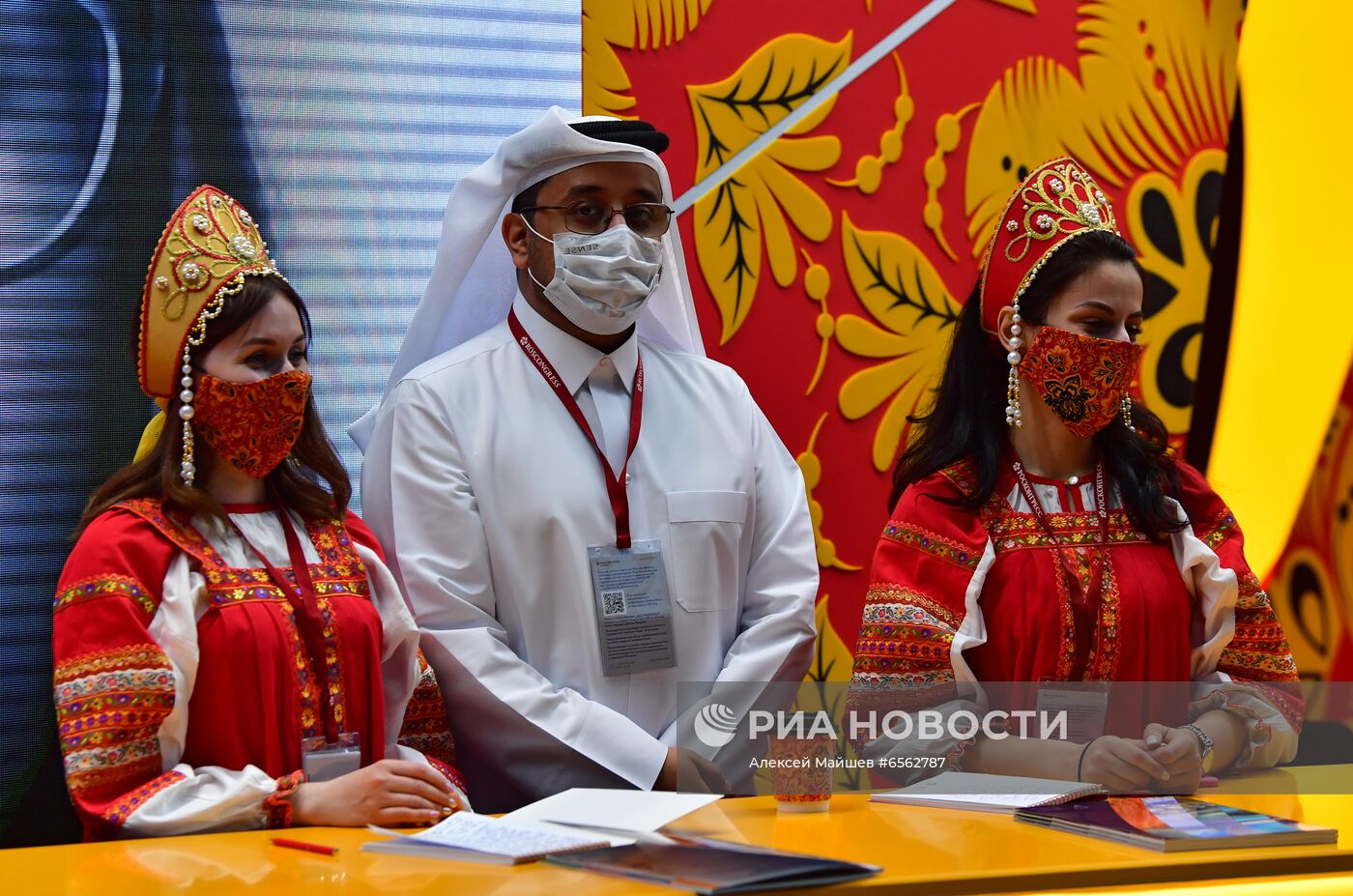 ПМЭФ-2021. Работа форума