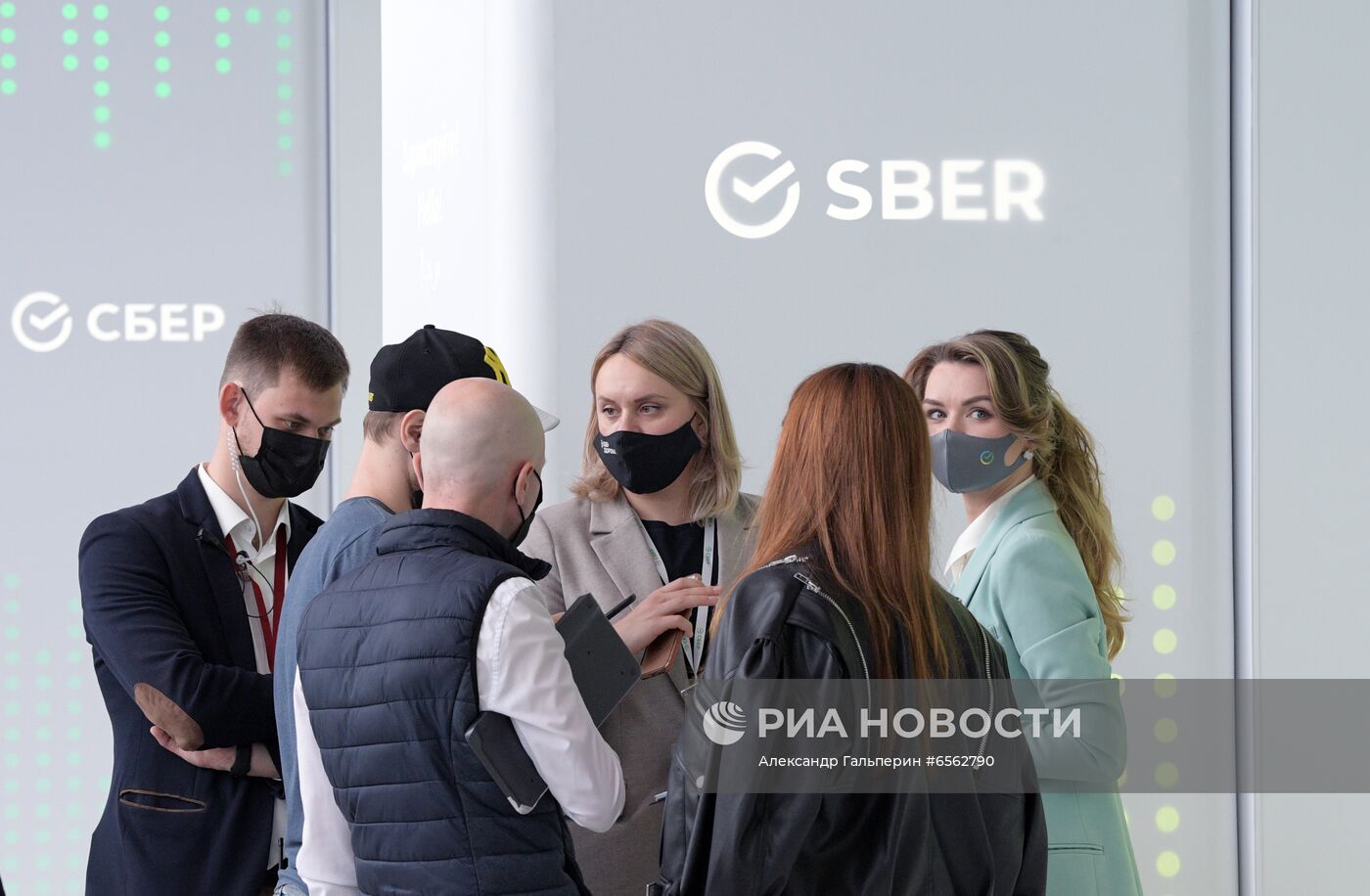 ПМЭФ-2021. Работа форума