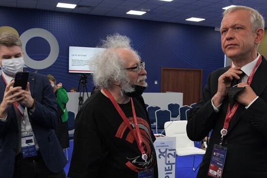 ПМЭФ-2021. Работа форума