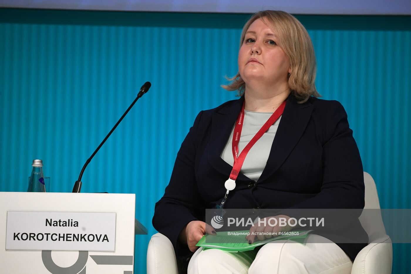 ПМЭФ-2021. Сессии 